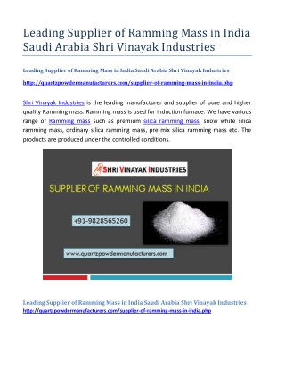 Leading Supplier of Ramming Mass in India Saudi Arabia Shri Vinayak Industries