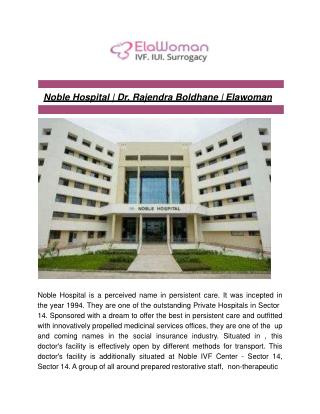 Noble Hospital | Dr. Rajendra Boldhane | Elawoman