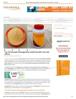 Top 20 patanjali ashwagandha health benefits and side effects patanjali