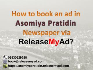 Asomiya Pratidin Classified and Display Ad Online Booking for Newspaper