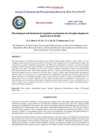 Physiological and biochemical regulation mechanisms for drought adaption in typical desert shrubs