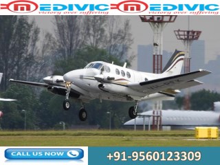 Find Medical Emergency Air Ambulance Service in Guwahati