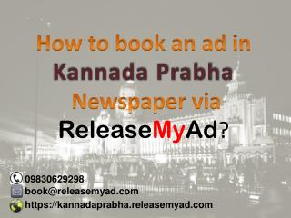 Kannada Prabha Classified and Display Ad Online Booking for Newspaper