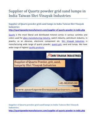 Supplier of Quartz powder grid sand lumps in India Taiwan Shri Vinayak Industries