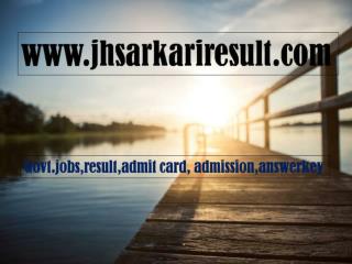 Allahabad High Court UPHJS Recruitment Online Form 2018
