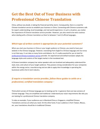 Get the Best Out of Your Business with Professional Chinese Translation