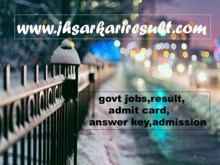 Allahabad High Court UPHJS Recruitment Online Form