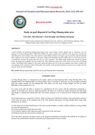 Study on goaf disposal of An Ping Zhuang mine area