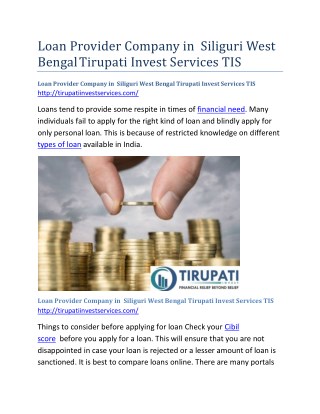 Loan Provider Company in Siliguri West Bengal Tirupati Invest Services TIS