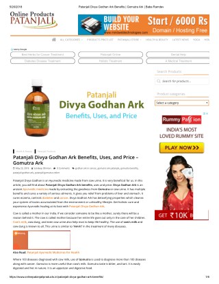 Patanjali Divya Godhan Ark Benefits