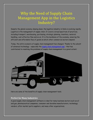 Why the Need of Supply Chain Management App in the Logistics Industry?