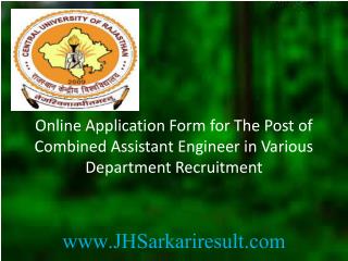 Online Sarkari Result