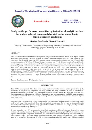 Study on the performance condition optimization of analytic method for p-chlorophenol compounds by high performance liqu