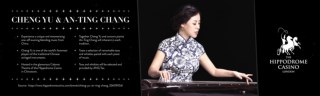 Cheng Yu & An-Ting Chang