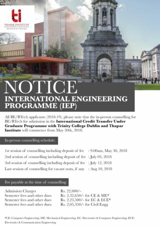 Thapar Institute Notice - International Engineering Programme