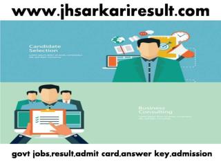 NIELIT CCC Online Form | Result | June Admit Card 2018