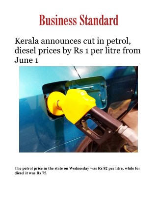 Kerala announces cut in petrol, diesel prices by Rs 1 per litre from June 1Â 