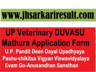 UP Veterinary Mathura PVT Pre Exam Result 2018