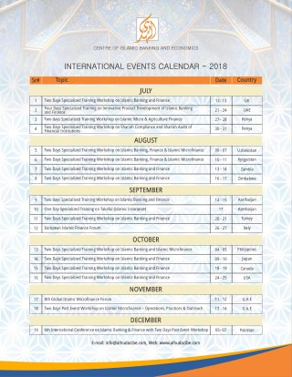 AlHuda CIBE - International Event Calendar July - Dec, 2018