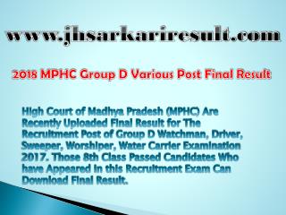 MP High Court Group D Various Post Recruitment Final Result 2018