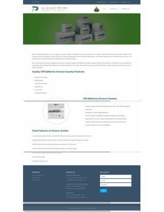 UPS Batteries, Amaron Quanta Suppliers & Dealersin Doha, Qatar, UPS Battery (Amaron Quanta) - Positivetradingqatar.com