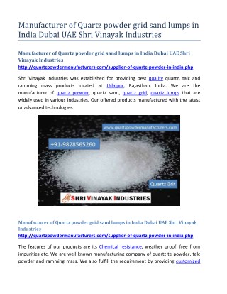 Manufacturer of Quartz powder grid sand lumps in India Dubai UAE Shri Vinayak Industries