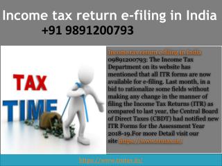 Income tax return e-filing in India 09891200793: All 7 ITR forms now available for e-filing