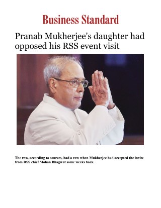 Pranab Mukherjee's daughter had opposed his RSS event visitÂ 