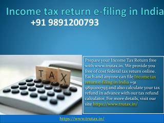 All 7 ITR Forms Released For E-filing Of Income Tax Returns 09891200793