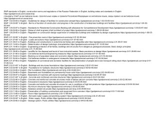 SNiP standards in English, construction norms and regulations of the Russian Federation in English