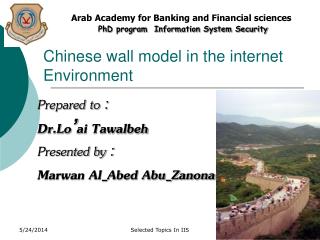 Chinese wall model in the internet Environment