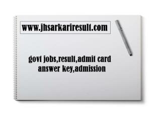 Government Result Answer Key