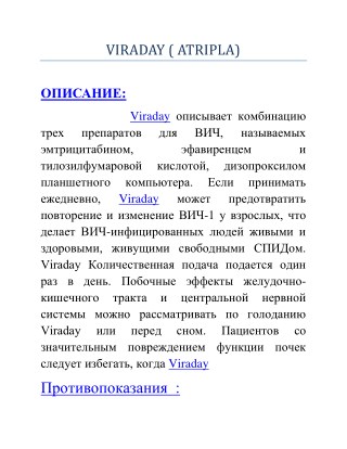 VIRADAY.pdf