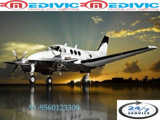 Get an Emergency Air Ambulance Service in Dibrugarh