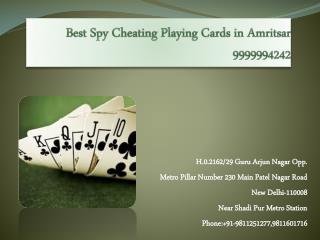 Cheating Playing Cards in Amritsar