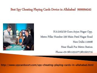 Cheating Playing Cards Device in Allahabad