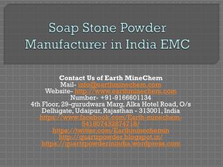 Soap Stone Powder Manufacturer in India EMC