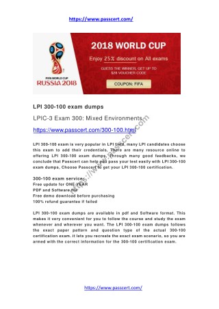 LPIC-3 Exam 300-100 dumps
