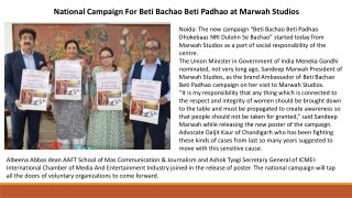 National Campaign For Beti Bachao Beti Padhao at Marwah Studios