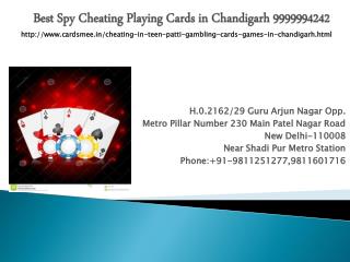 Cheating Playing Cards Store in Chandigarh