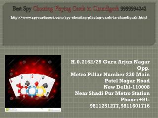 Cheating Playing Cards Shop in Chandigarh