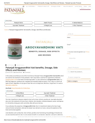 Patanjali Arogyavardhini Vati benefits, Dosage, Side Effects and Revie