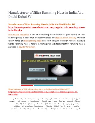 Manufacturer of Silica Ramming Mass in India Abu Dhabi Dubai SVI