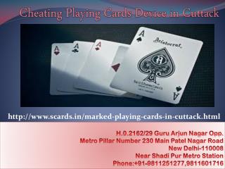 Cheating Playing Cards Device in Cuttack