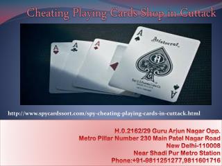 Cheating Playing Cards Shop in Cuttack