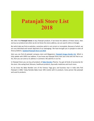 Find all Patanjali company store and Megastore, Patanjali Arogya Kendra list.