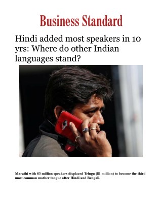Hindi added most speakers in 10 yrs: Where do other Indian languages stand?Â 