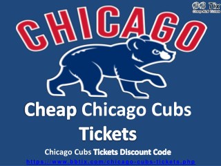 Discount Chicago Cubs Tickets | Cheap Chicago Cubs Tickets