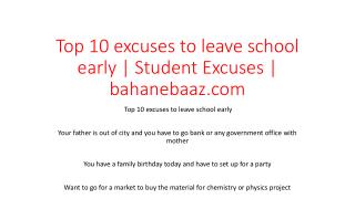 Top 10 excuses to leave school early | Student Excuses | bahanebaaz.com