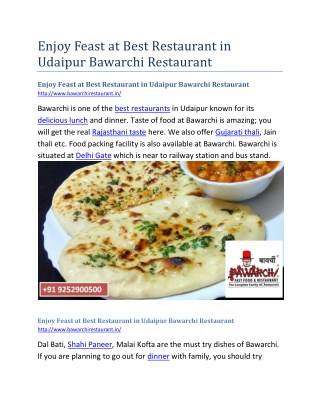 Enjoy Feast at Best Restaurant in Udaipur Bawarchi Restaurant